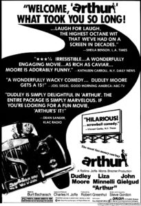 ARTHUR- Newspaper ad.
July 26, 1981.