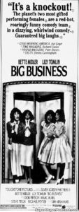BIG BUSINESS- Newspaper ad.
July 10, 1988.