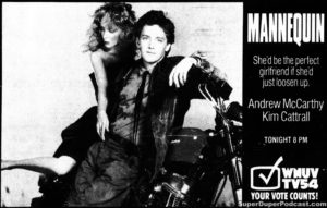 MANNEQUIN- Television guide ad.
July 16, 1991.