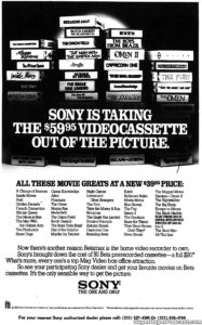 SONY VIDEO- Newspaper ad.
July 5, 1981.