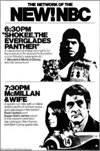 MCMILLAN AND WIFE- Television guide ad.
September 29, 1974.