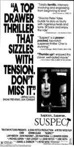 SUSPECT- Newspaper ad. November 14, 1987.