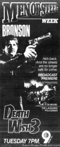 DEATH WISH 3- WGN television guide ad.
February 23, 1988.