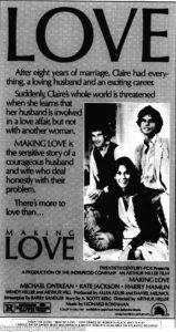 MAKING LOVE- Newspaper ad. February 14, 1982.