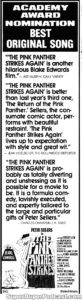 THE PINK PANTHER STRIKES AGAIN- Newspaper ad. February 21, 1977.