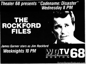 THE ROCKFORD FILES- television guide ad.
February 17, 1988.