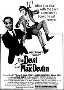 THE DEVIL AND MAX DEVLIN- Newspaper ad. March 16, 1981.