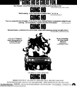 GUNG HO- Newspaper ad. March 31, 1986.