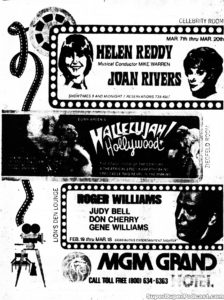 HELEN REDDY/JOAN RIVERS- Newspaper ad. March 7, 1975.