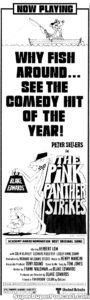 THE PINK PANTHER STRIKES AGAIN- Newspaper ad. March 7, 1977.