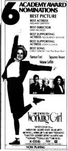 WORKING GIRL- Newspaper ad. March 30, 1989.
