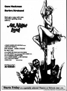 ALL NIGHT LONG- Newspaper ad. March 1, 1981.