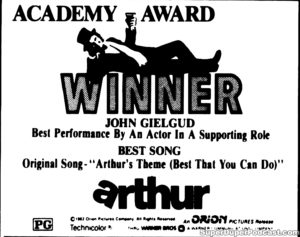 ARTHUR- Newspaper ad. April 22, 1982.