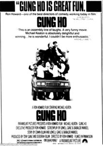 GUNG HO- Newspaper ad. April 17, 1986.