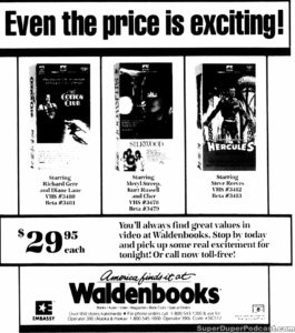 SILKWOOD/THE COTTON CLUB- Home video ad. April 21, 1986.