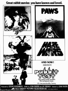 RABBIT TEST- Newspaper ad. April 3, 1978.