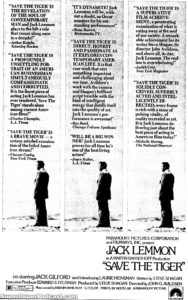 SAVE THE TIGER- Newspaper ad. April 22, 1973.