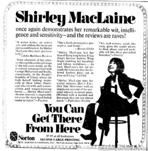 SCANNERS- Newspaper ad. April 7, 1975.
