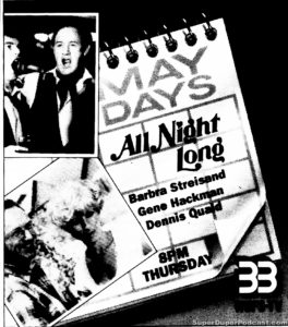 ALL NIGHT LONG- Television guide ad. May 17, 1990.