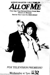 ALL OF ME- Television guide ad. May 23, 1990.