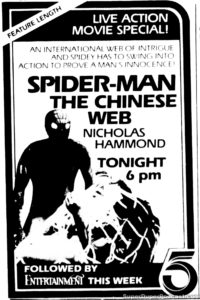 THE AMAZING SPIDER-MAN- The Chinese Web KTLA television guide ad.
May 23, 1982.