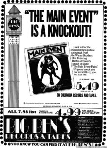 THE MAIN EVENT- Newspaper ad. July 15, 1979.