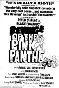 REVENGE OF THE PINK PANTHER- Newspaper ad. July 30, 1978. Caped Wonder Stuns City!