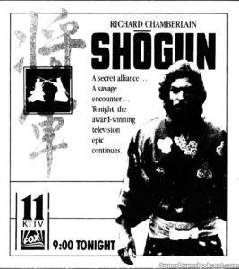 SHOGUN- Television guide ad. July 15, 1987. Caped Wonder Stuns City!