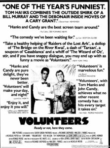 VOLUNTEERS- Newspaper ad. August 26, 1985.