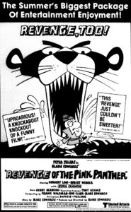 REVENGE OF THE PINK PANTHER- Newspaper ad. September 12, 1978.