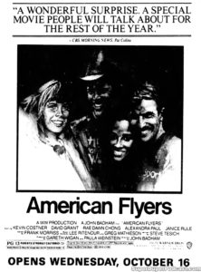 AMERICAN FLYERS- Newspaper ad. October 13, 1985.