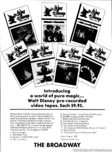 THE BLACK HOLE- Newspaper ad. October 17, 1980.