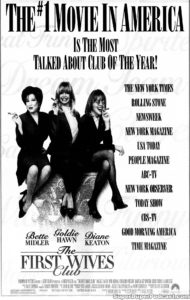 THE FIRST WIVES CLUB- Newspaper ad. October 13, 1996.