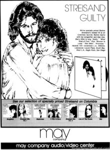 A STAR IS BORN- Newspaper ad. October 20, 1980.