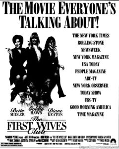 THE FIRST WIVES CLUB- Newspaper ad. November 5, 1996.