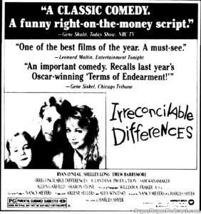 IRRECONCILABLE DIFFERENCES- Newspaper ad. November 10, 1984.