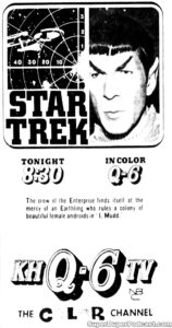 STAR TREK THE ORIGINAL SERIES season 2, episode 12, I, Mudd, television guide ad. November 3, 1967.