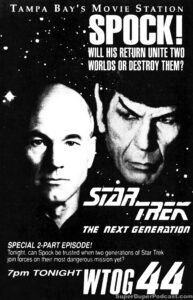 STAR TREK THE NEXT GENERATION season 5, episode 7, Unification Part I, television guide ad. November 10, 1991. Caped Wonder Stuns City!