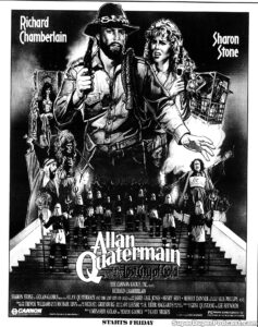 ALLAN QUARTERMAIN AND THE LOST CITY OF GOLD- Newspaper ad. January 25, 1987.